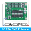 3S 25A BMS Enhance