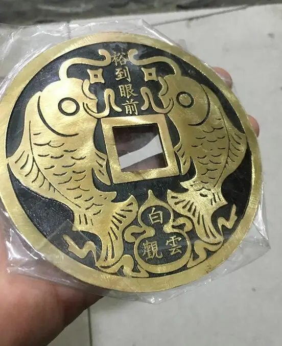 

Collection Of Chinese Bronze hand-carved Special Pisces Lucky Money Mascot