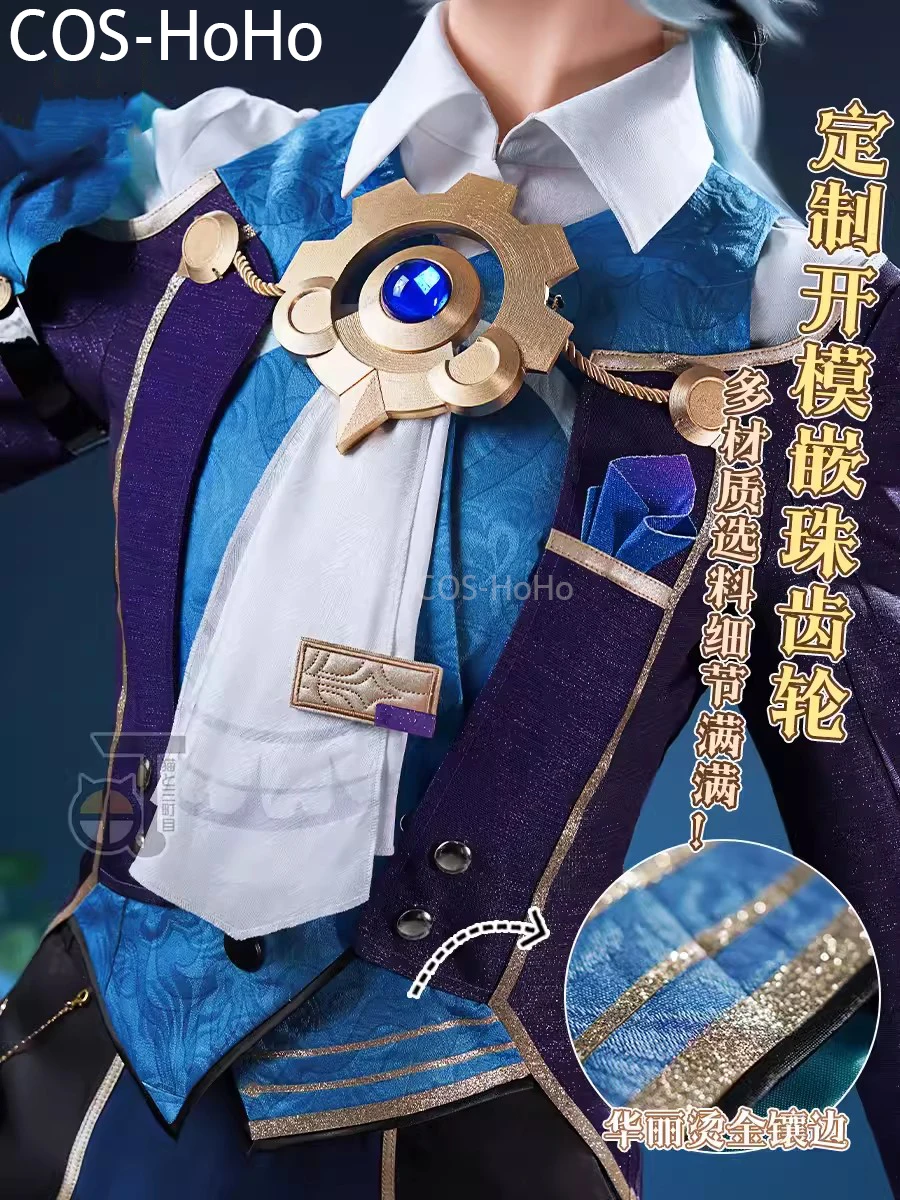 COS-HoHo Honkai Ÿ  ̻ ̵帲 ȣ  , Ʈ   ڽ, ڽƬ ҷ Ƽ 