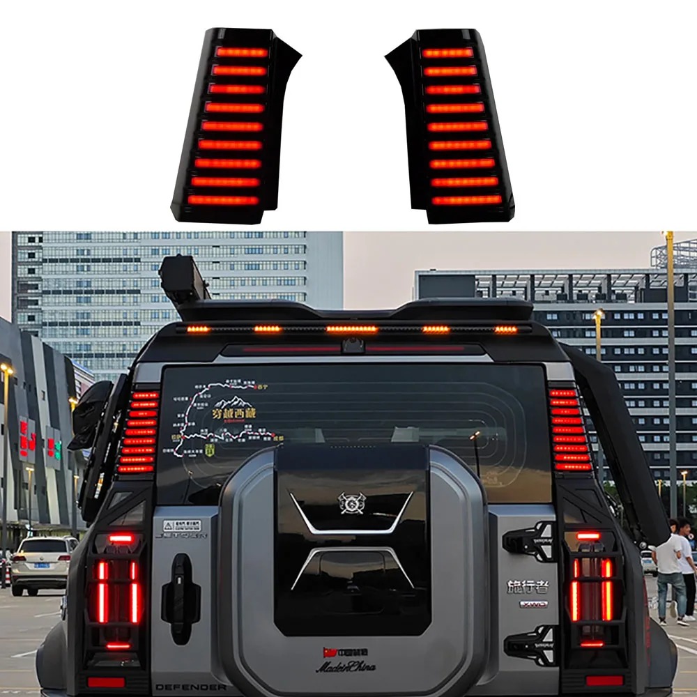 

Задние поворотные сигнальные лампы для Chery Jetour Traveler T2