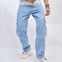 Men Fashion Denim Baggy Pants