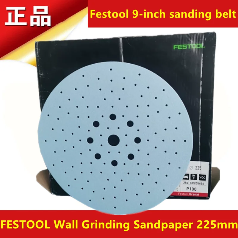 페스토 9인치 225mm 벽면 샌딩페이퍼 메쉬 자가점착 플록킹 자동차 도장면 샌딩..