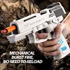 USP Throwing Shell Toy Gun Soft Bullet Airsoft Launcher Outdoor Sports CS Game Weapon Pistol Shooter Weapon for Children Gift 2