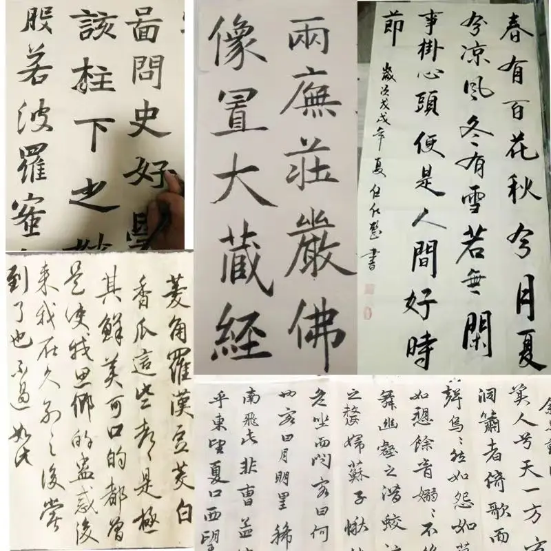 Roll Zeichnung Papier Chinesische Xuan Papier Kalligraphie Malerei Glimmer Reifer Xuan Papier Raw Halb-Reifer Rijstpapier Carta Di Riso – Detail 10