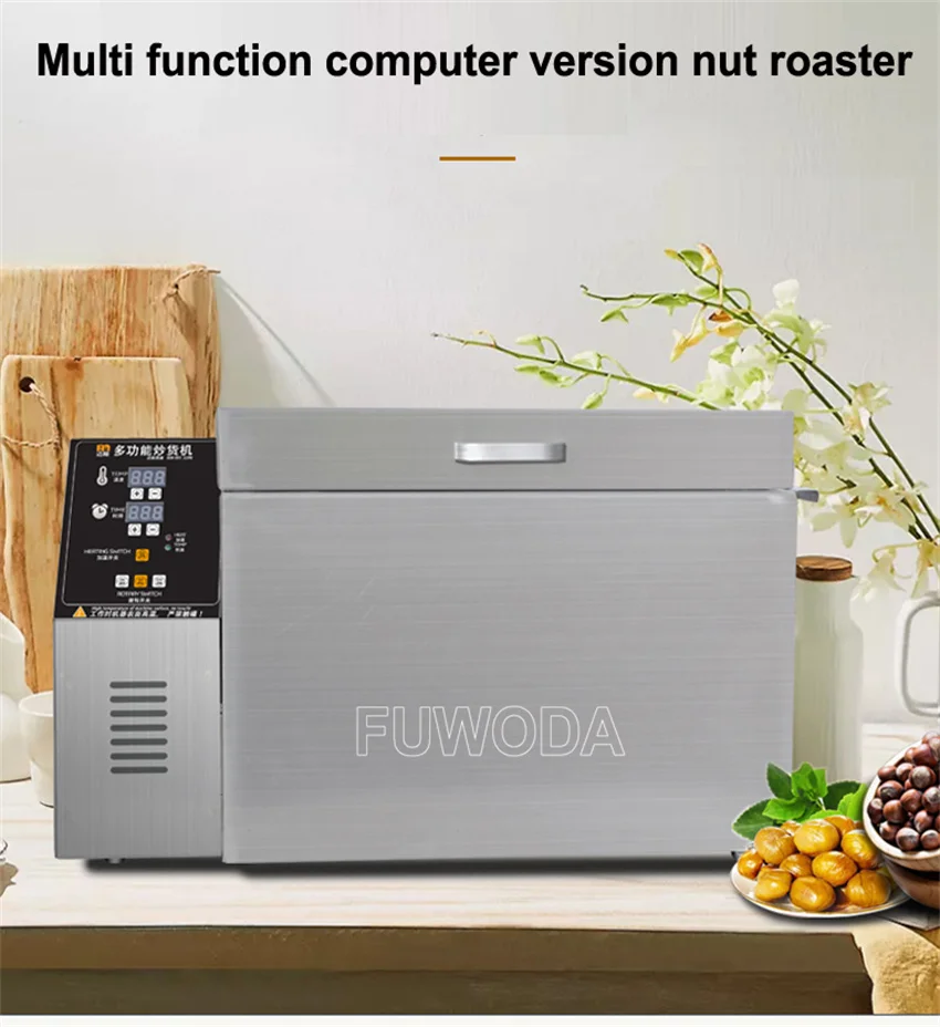 220V Electric 4KG Nut Grain Coffee Roaster Machine Commercial Small Beans Peanut Pistachio Almond Chestnut Roasting Machine