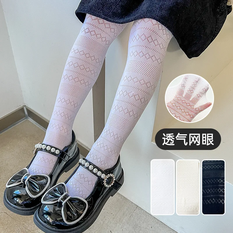 

2023 Children Mesh Tights Summer Pantyhose Thin Girls Baby Leggings Princess Stocking Baby Girls 2-6 Years