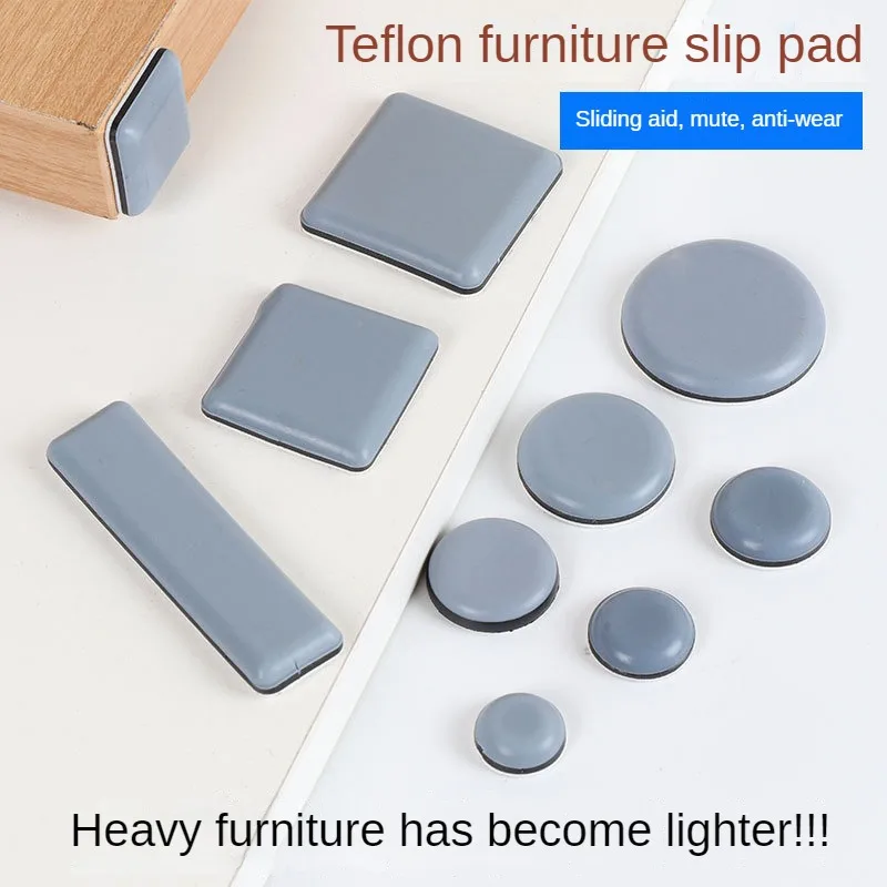 Chair Pads Furniture Leg Pads Rubber Feet Self-Adhesive Floor Protector Slider Glides