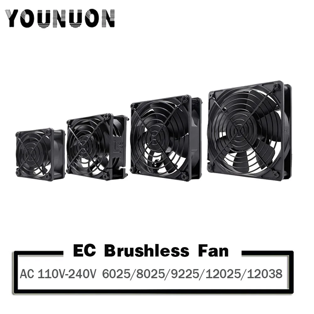 YOUNUON 60mm 80mm 90mm 120mm EC 브러시리스 팬 AC 110V 115V 120V 220V 240V 축 팬 (Srews/Grill 포함) 6025 8025 9225 12025 12038 