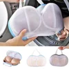 Brassiere Use special Travel Protection Mesh Machine Wash Cleaning Bra Pouch Washing Bags Dirty Net Underwear Anti Deformation 4