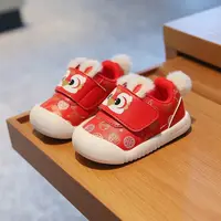 Baby's New Year Shoes with Velvet and Spring Chinese style Baby Trendy Red 1-3 Year Old Soft Soled Anti slip Sneakers 1