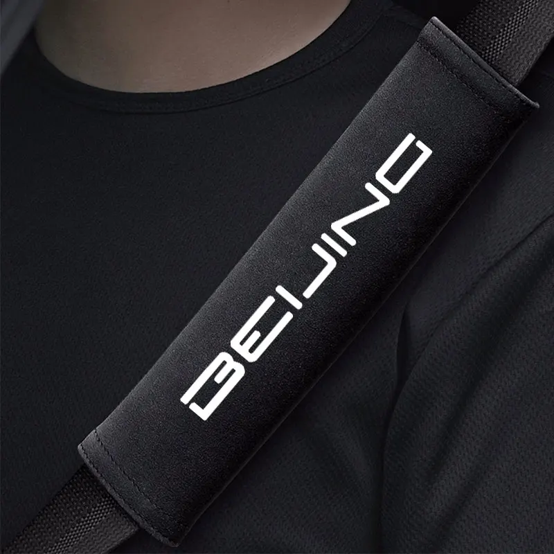 Seat Strap Shoulder Pad Cover For BAIC Senova X25 X35 X55 X65 Beijing BJ20 EV2 EV5 BJ40 EC3 EC5 EU5 EX3 EX5 X7 Car Accessories