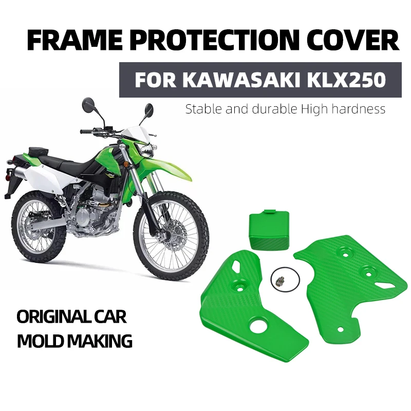 

Motorcycle Frame Protection Plate Decorative Water Pump Cover For Kawasaki DTracker D-Tracker X KLX250 KLX 250 D-Tracker X