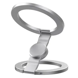 Magnetic Foldable Gyroscope Phone Grip and Stand (Silver)