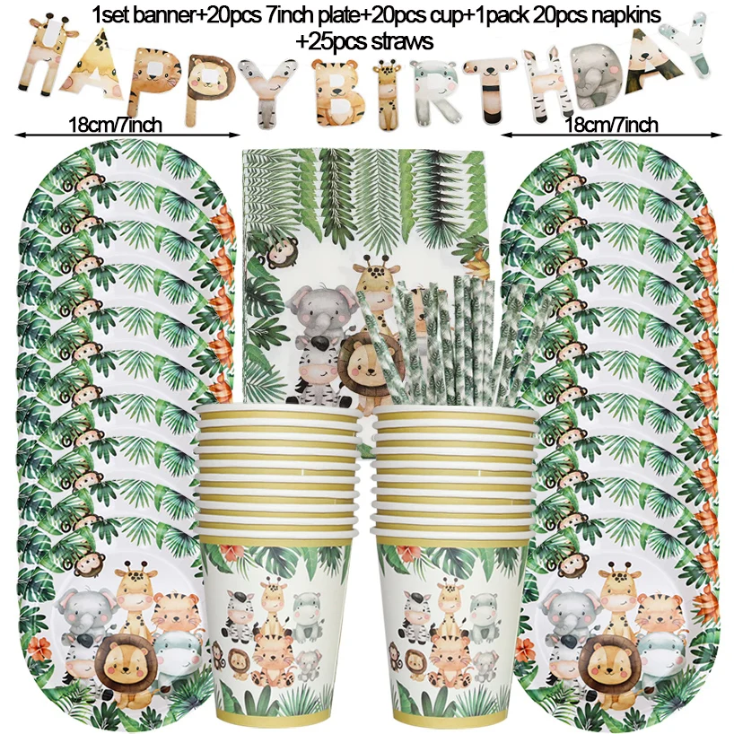 Jungle Safari Animal Party Tableware & Decorations Set