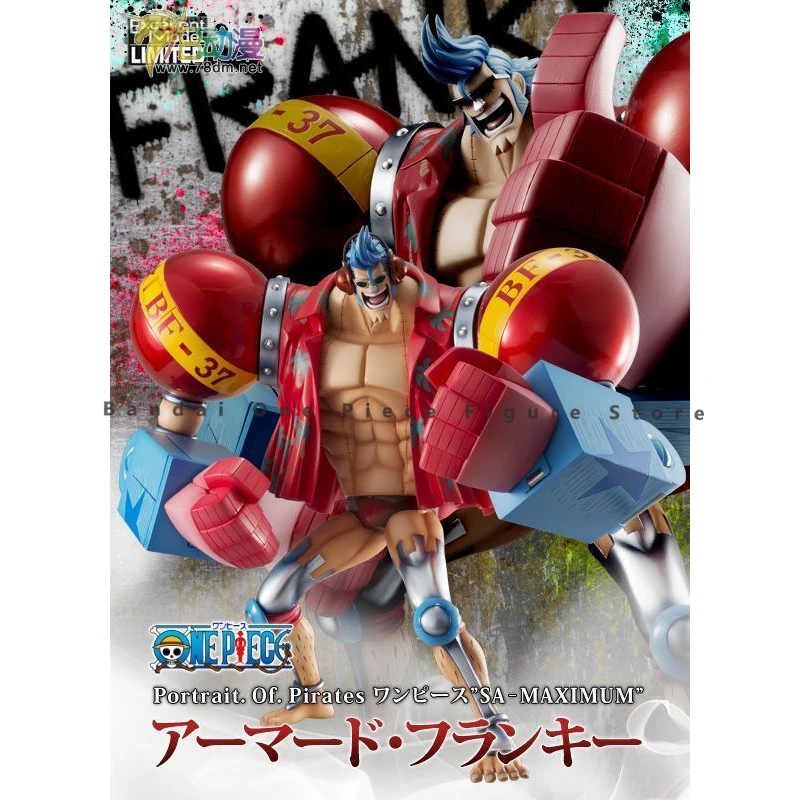 S08d5de20f1b04250a2ad8cb22fa584f9Z - One Piece Figures UK Store