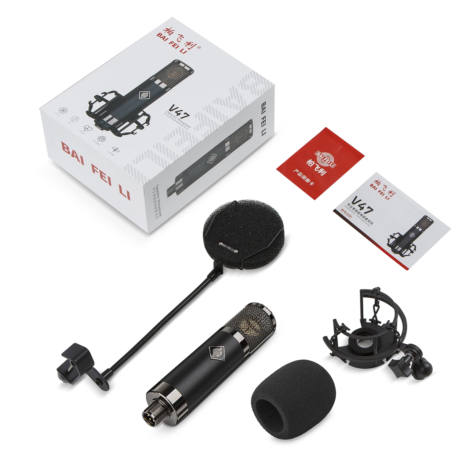 BAIFEILI V47 Professional Condenser Microphone XLR With 34mm Large