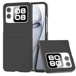 Ultra-Thin Soft Touch Silicone Case for Foldable Phones - Super Slim Protective Cover with Anti-Fouling Hard PC Back (Black)