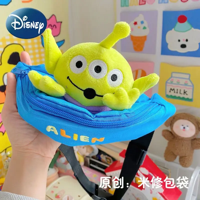 Нагрудная сумка Disney для маленьких