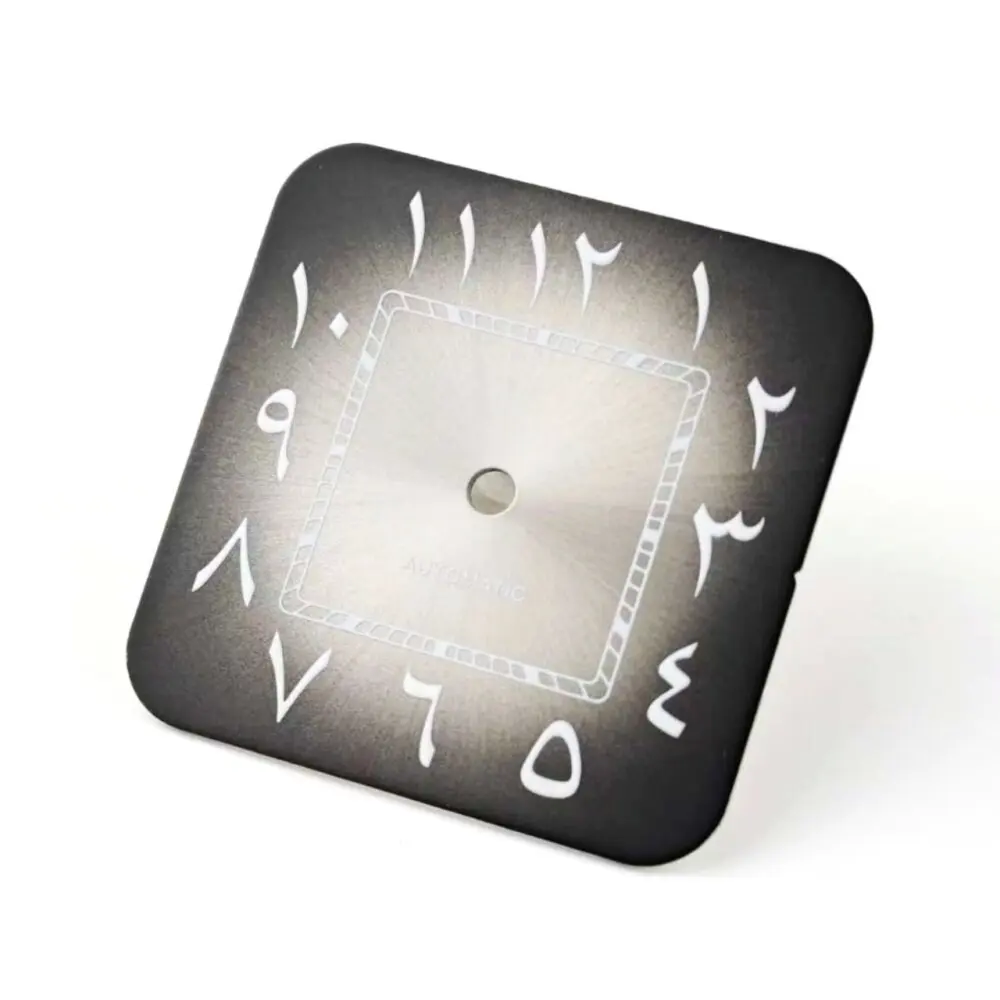 Sunburst Square Dial with Arabic Numerals - 27mm Watch Accessory