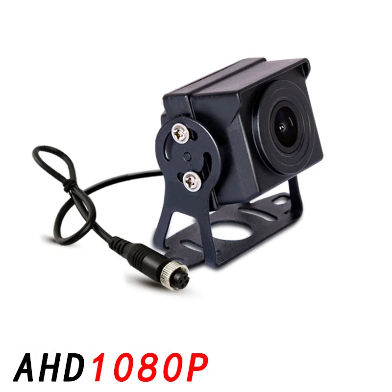 1080P Camera