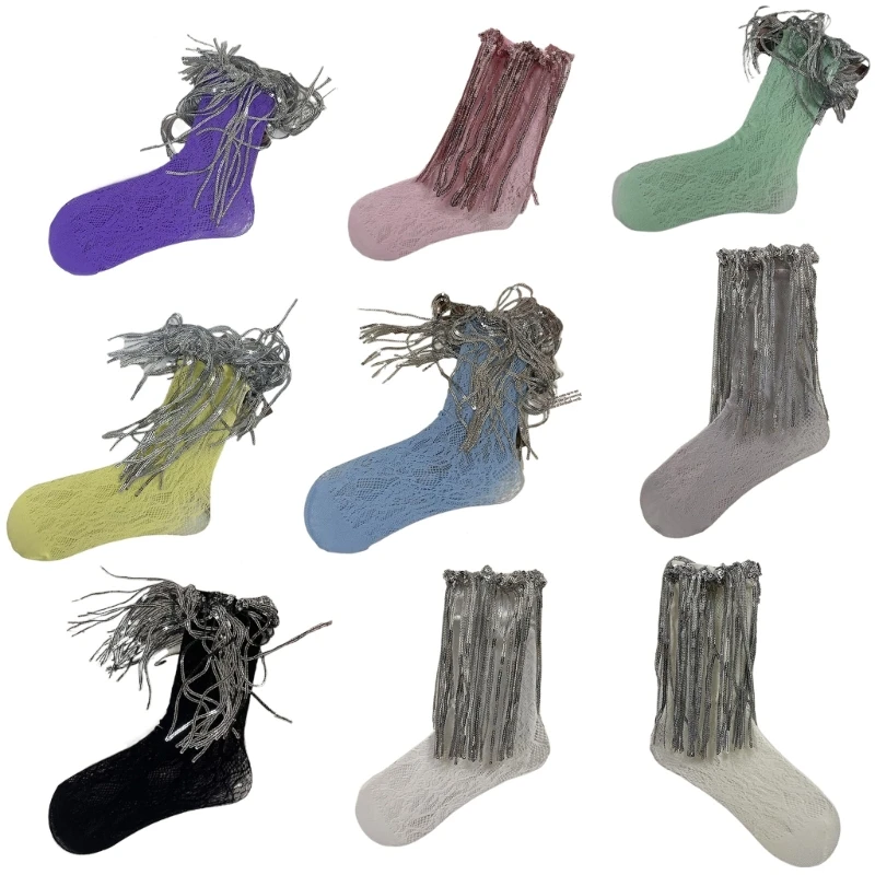 

Полые кружевные носки до середины икры для женщин, вечерние средние носки-трубы с блестками и кисточками, Прямая доставка