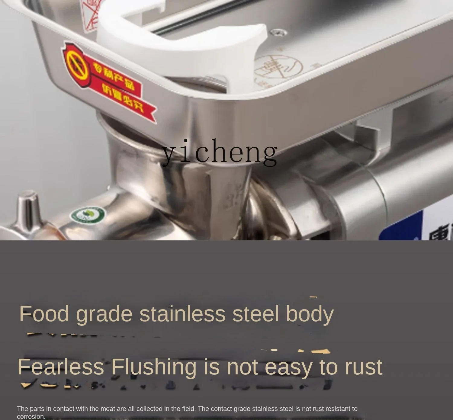 Tqh Meat Grinder High-Power Multi-Function Electric Small Automatic Meat Stirring Sausage Filler 5