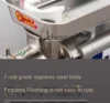 Tqh Meat Grinder High-Power Multi-Function Electric Small Automatic Meat Stirring Sausage Filler 5