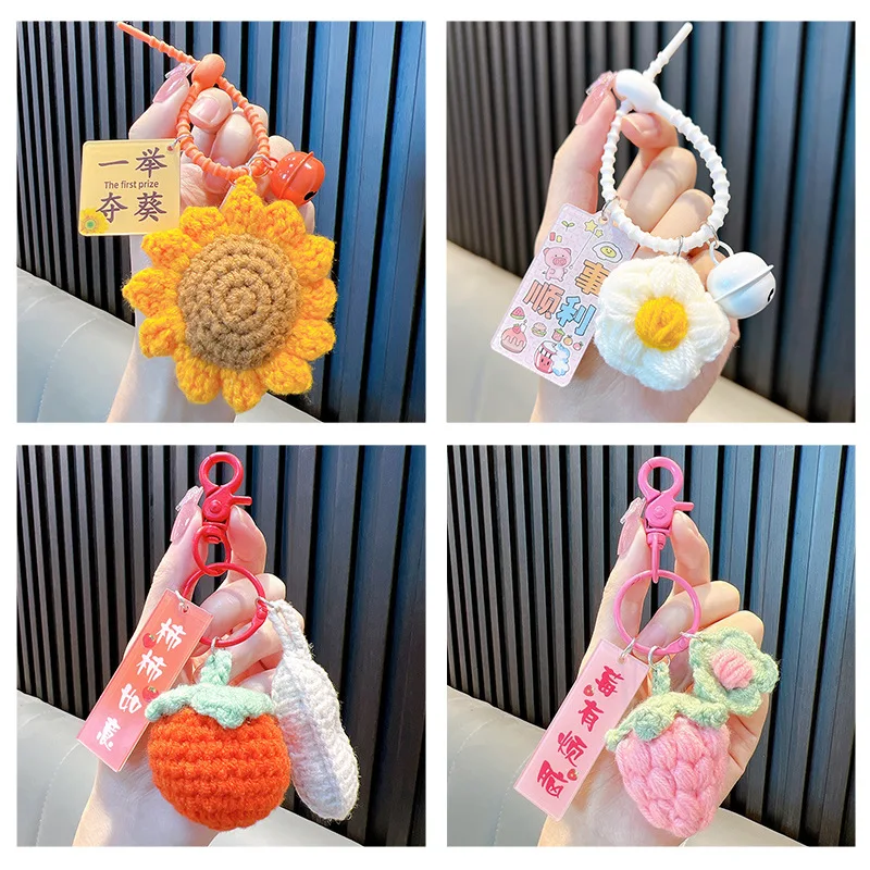 

Wool Crochet Strawberry Flower Keyring Woven Yarn Persimmon Key Chain Car Bag Keychain Pendant Gift for Friend Family Lovers