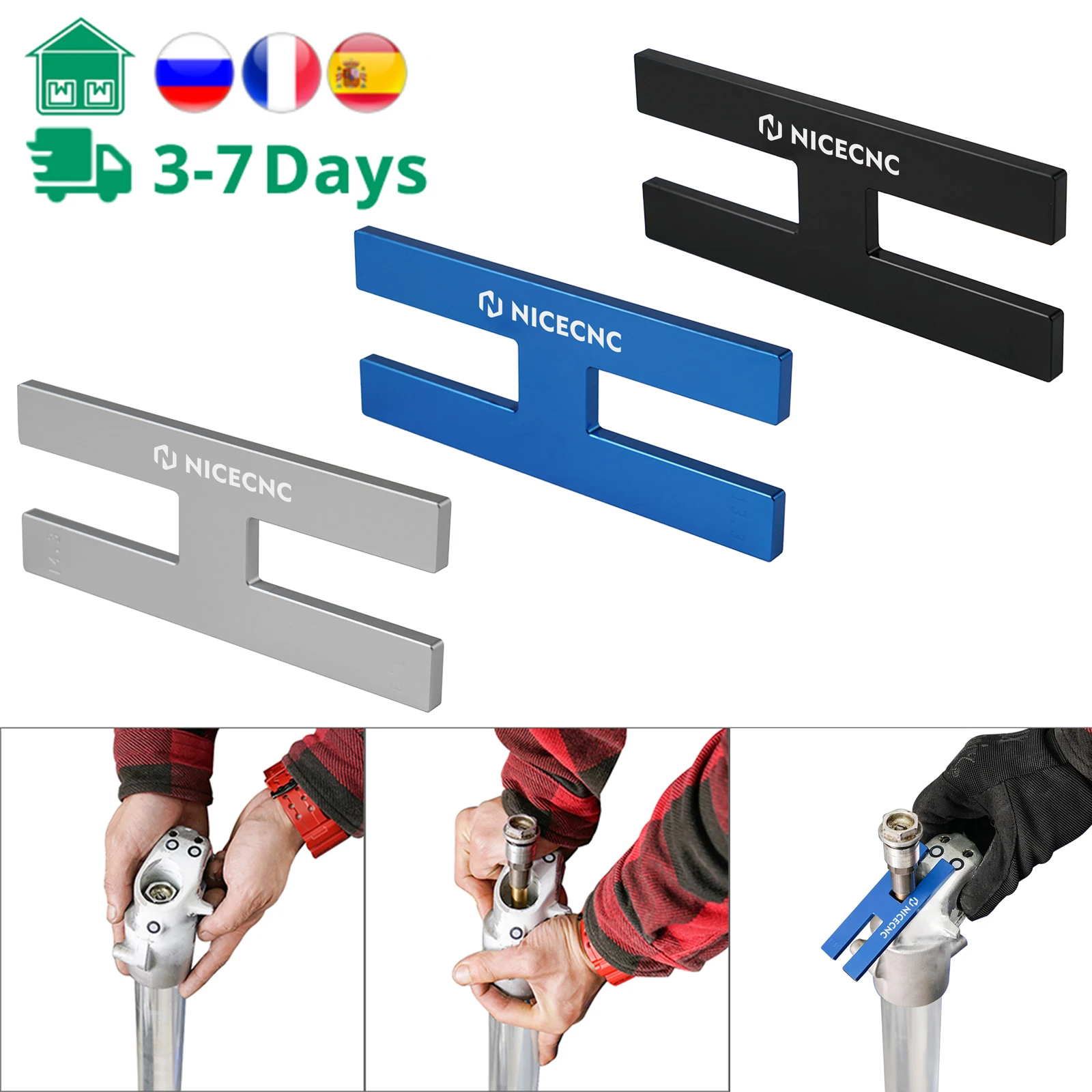 103mm133mmMotorcycleRepairAluminumForkDamperRodHoldingTool