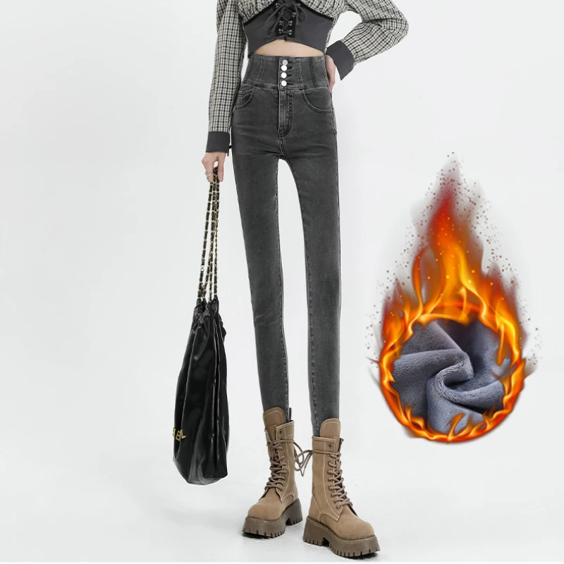 

Woman 2022 New Collection Plush High-waisted Small Leg Pencil Pants Look Thin Korean Style Winter Women Y2k Black Jeans Button