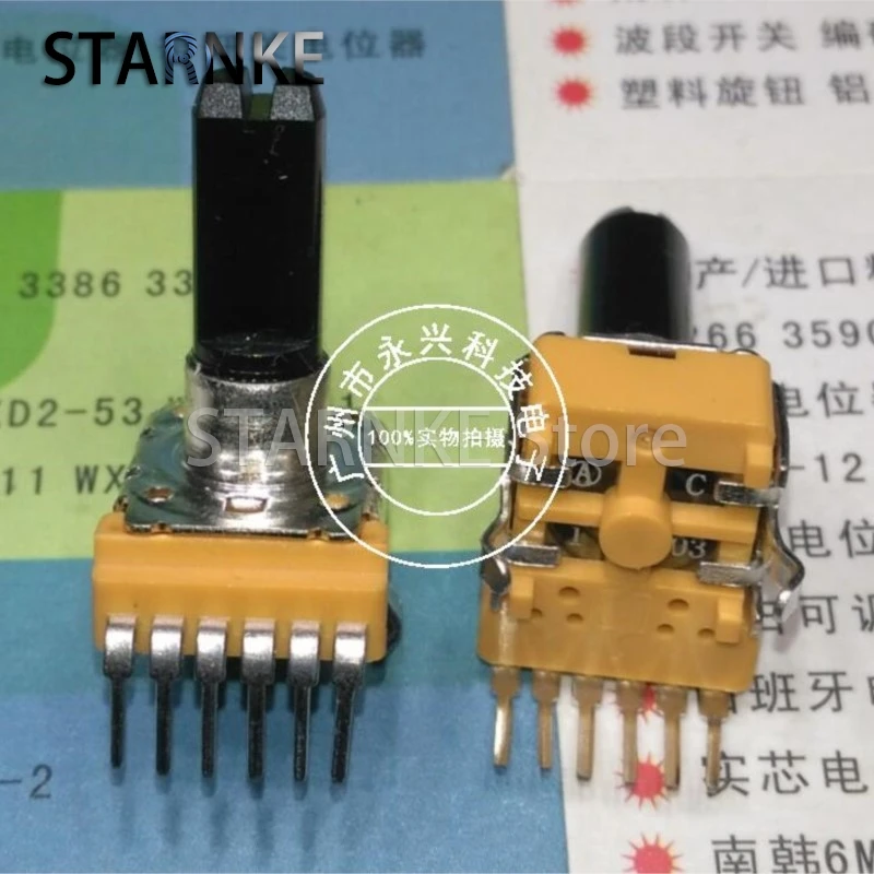 2PCS RK12 Type Double C10K Ohm Power Amplifier Audio Volume Potentiometer C103 Vertical 6 Pin Half Shaft Length 15MM