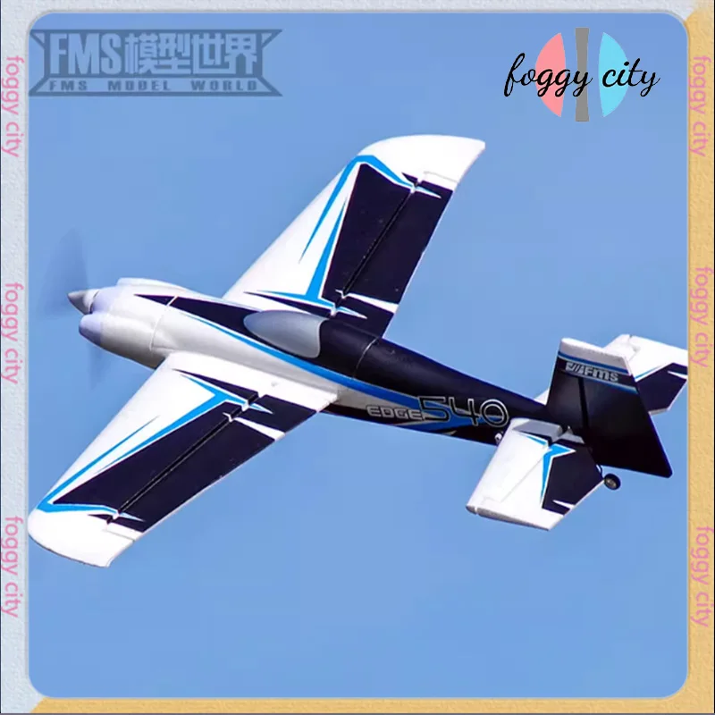 FmsRemotecontrolledAircraftModel750mmEdge540SmallBladeStunt