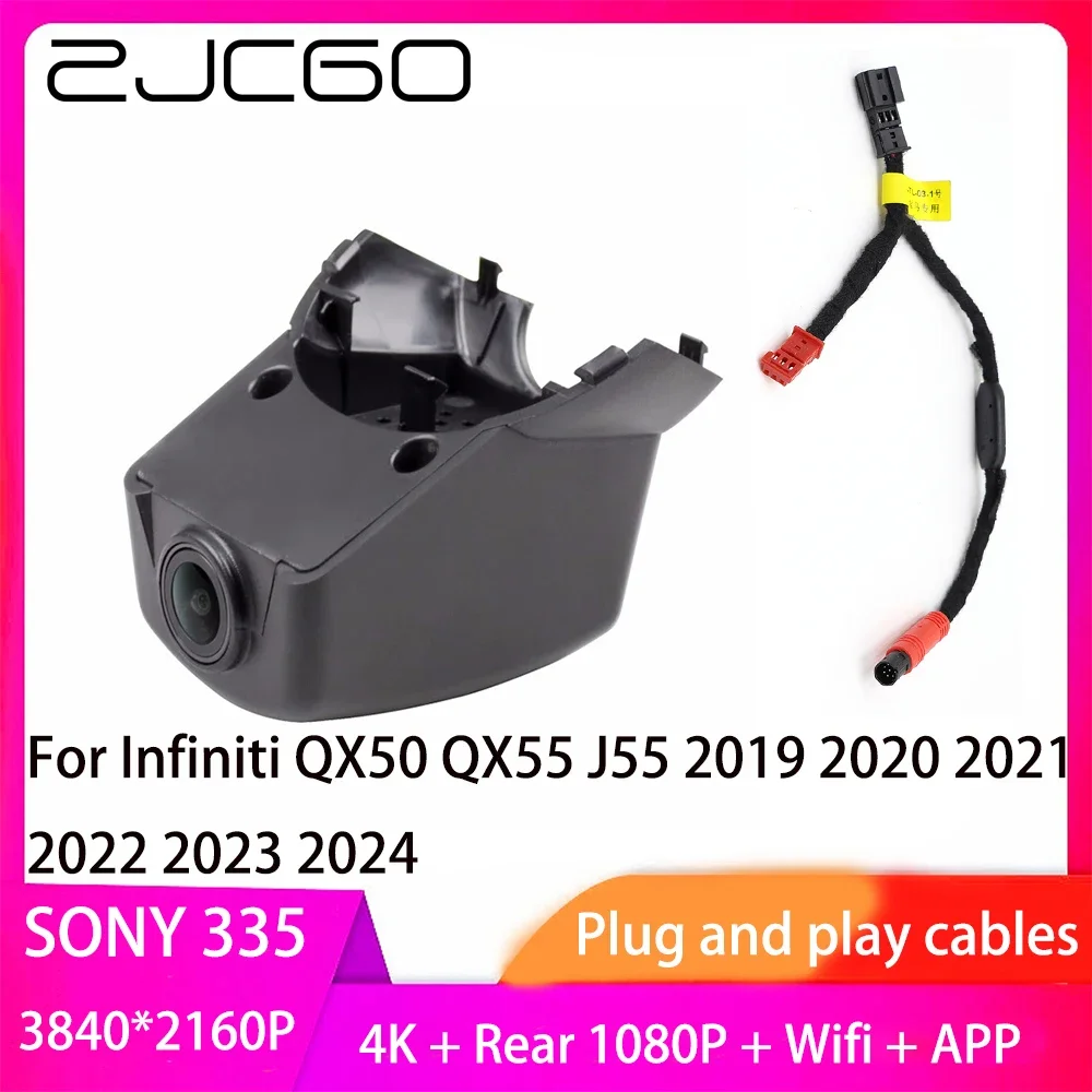 

ZJCGO Plug and Play DVR Dash Cam UHD 4K 2160P Video Recorder for Infiniti QX50 QX55 J55 2019 2020 2021 2022 2023 2024