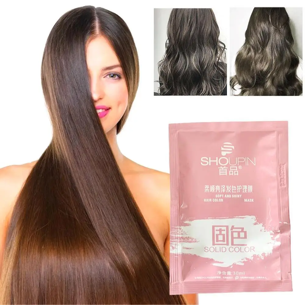 1PC 30ML Smooth And Shining Hair Color Treatment Mask Hair Shiny Soft Root Straighten Care Mask Hydrating Pouring Product H W5O6