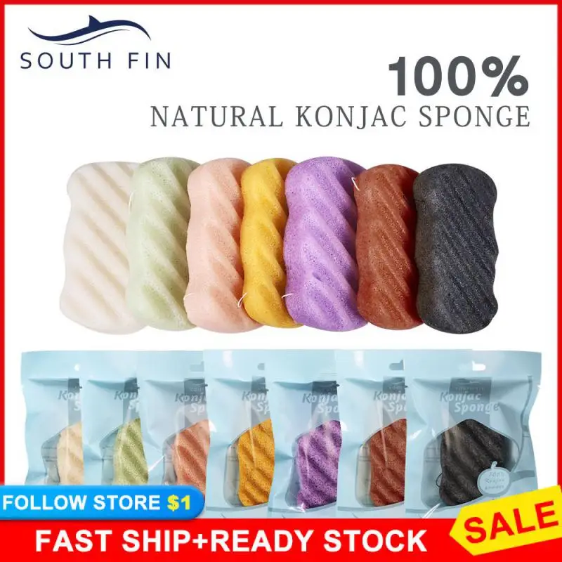 

Shower Sponge nature konjac sponce Soft Body Scrubber Cleaner Pad SPA Brush Bathing Tool foam the body scourer Rub Bath