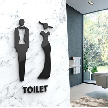 Adesivi murali WC Porta del bagno WC Cartello d'ingresso Decorazione della casa Creativo Modello nero Decalcomanie da muro Carta da parati Cartello della casa 1