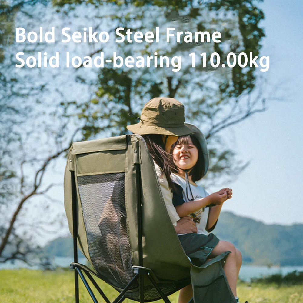 Portable High-Back Camping Chair 2