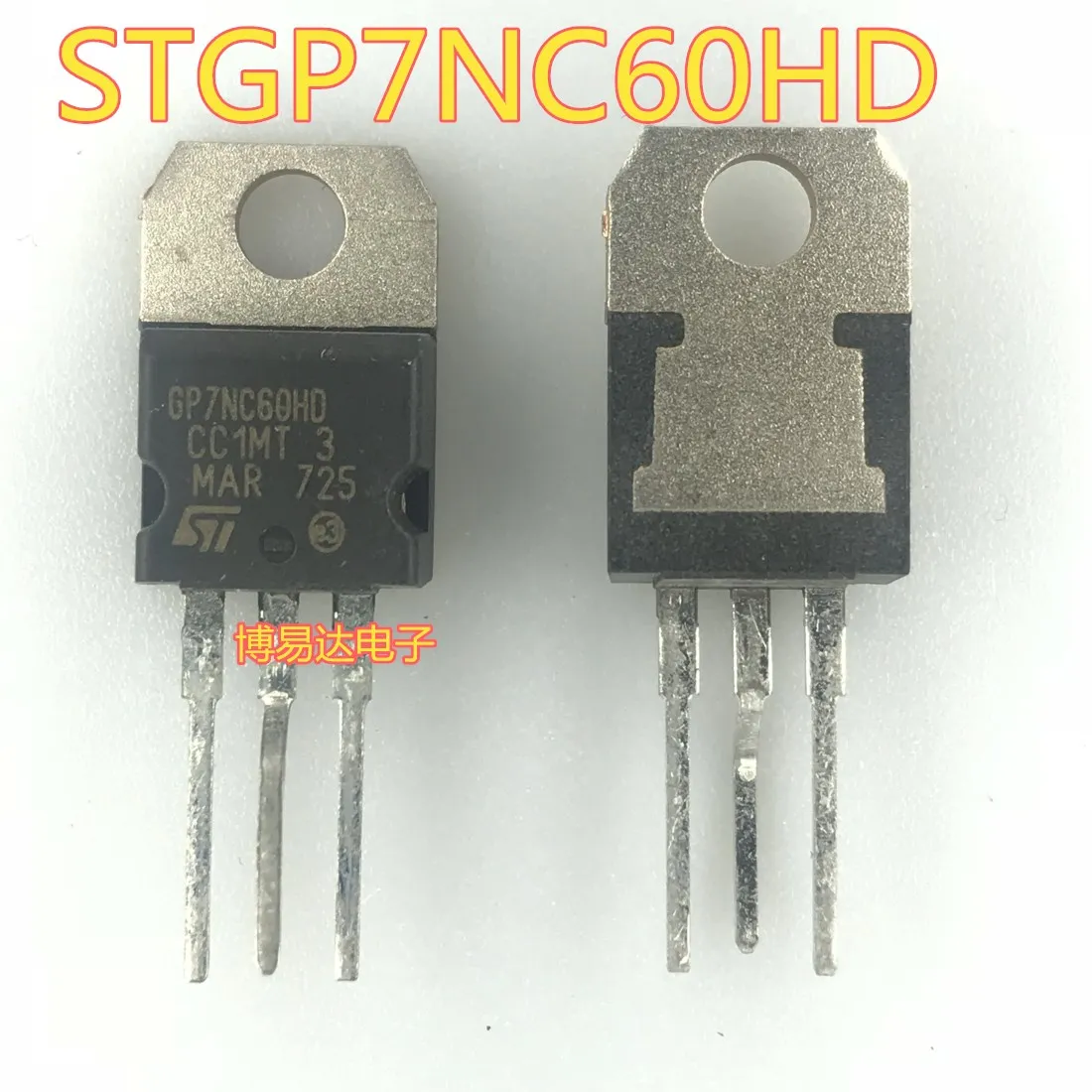

10PCS/LOT GP7NC60HD STGP7NC60HD TO-220 600V 25A