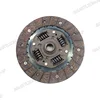 CLUTCH DISC Transmission System Car Accessories Used For Peugeot 106 206 207 307 2055HA 2055.HA 2055 HA 2