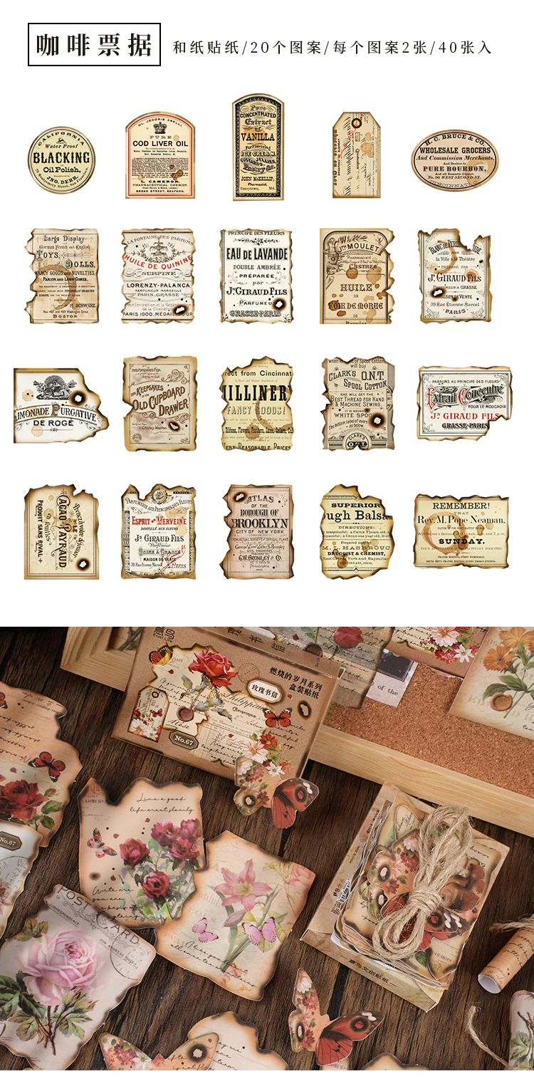 40 Blatt/Box Vintage Aufkleber DIY Scrap booking liefert Collage Junk Journal ing Material Handwerk Tagebuch Dekor Etikett Aufkleber – Detail 9