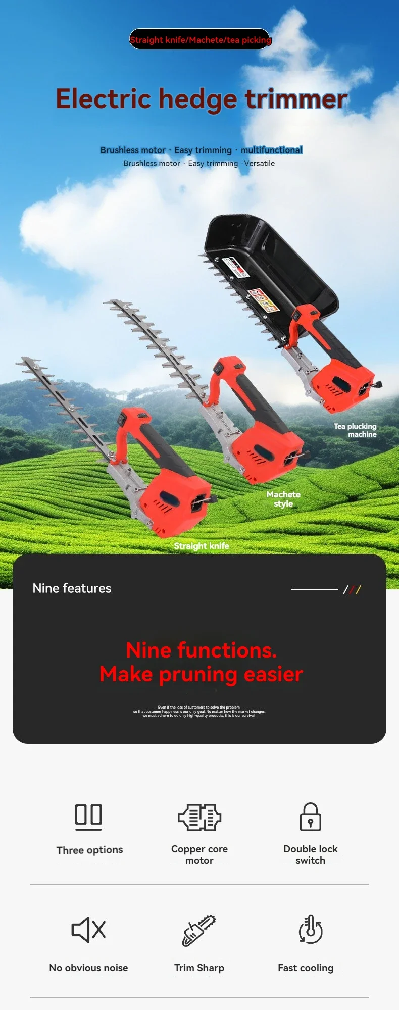 Big Tree ping Lithium Scimitar Double Edged Cordless Hedge Trimmer Cutter For Garden