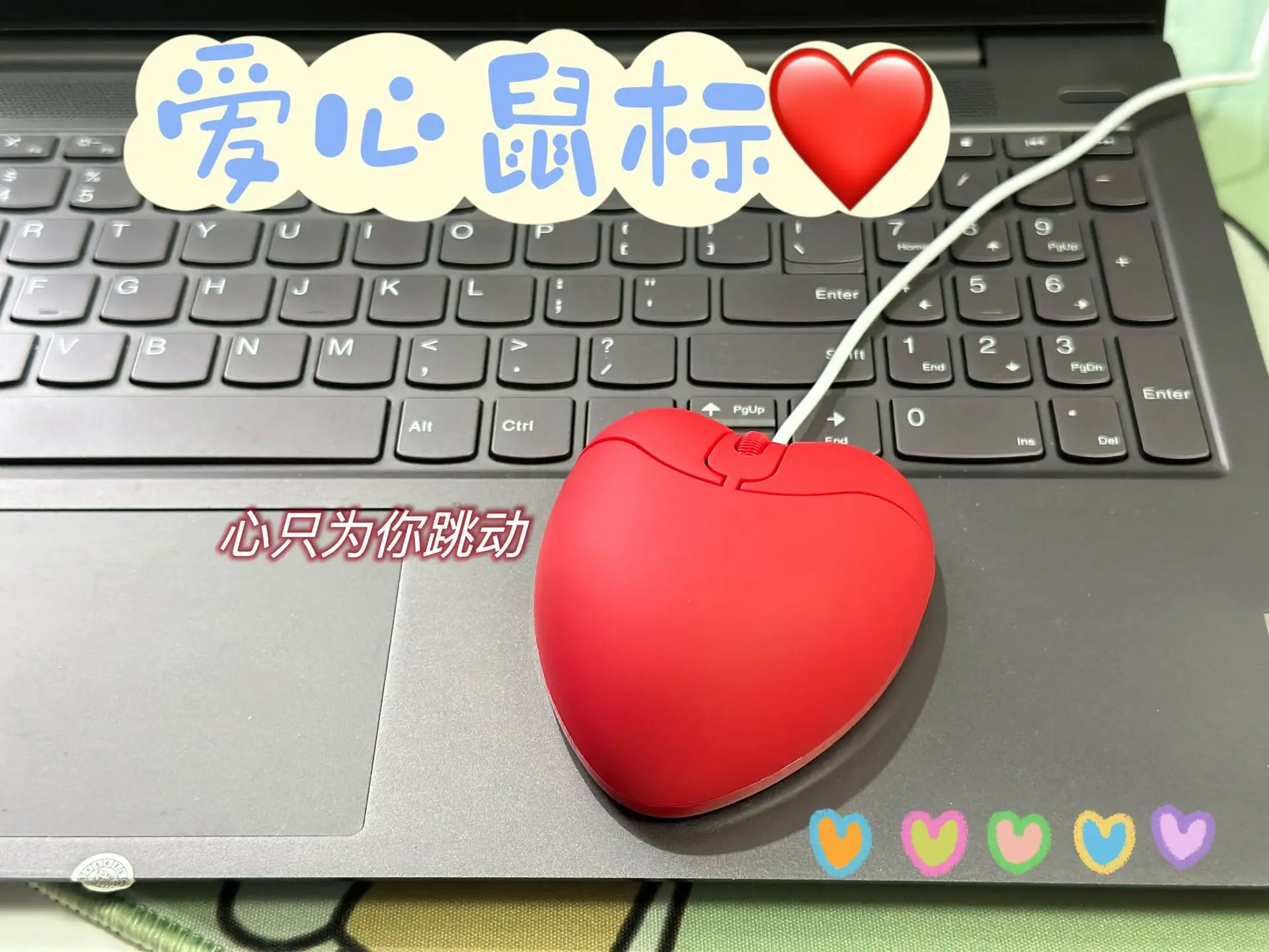 Bonito sem Fio Bluetooth Dual-mode Amor Mouse Estudante com Fio Engraçado Presentes Criativos 2.4g - Imagem 2