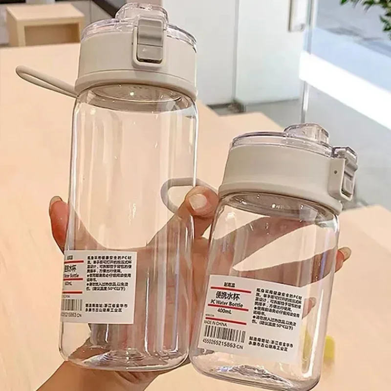 Portable Transparent Kawaii Water Bottle - Stylish and Functional