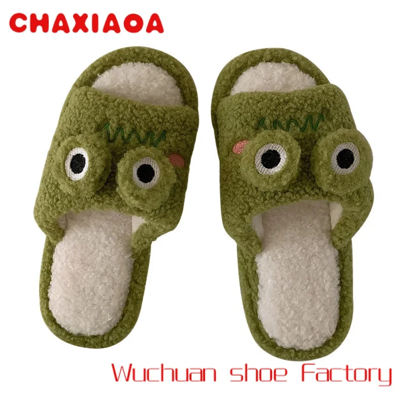 

Wholesale Frog Cartoon Cute Warm Home Cotton Shoes Women Fleece Winter Indoor Flat Shoes Korean Style Home Slippers