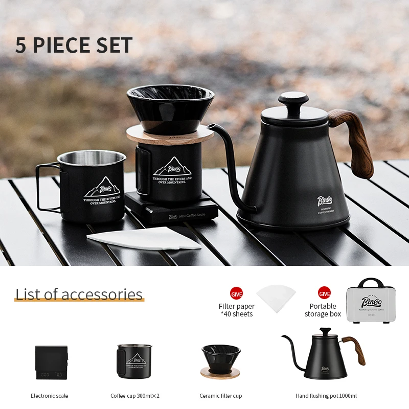 مجموعة قهوة تخييم متكاملة من Bincoo