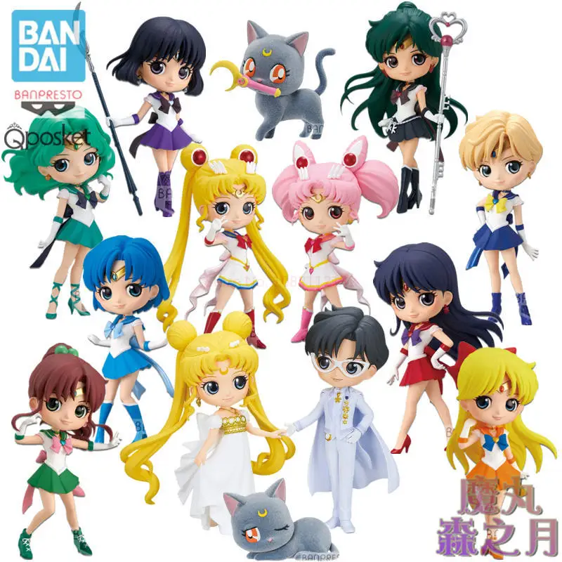 S08d9107279924939aa50271a751ce9fbu - Sailor Moon EU Store