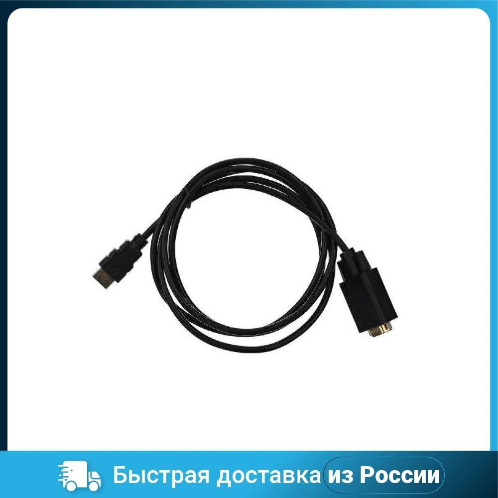 AV VCOM 1,8 M HDMI DVI CG484GD 1.8M, dispositivos de transmisión para ordenadores y oficinas, cable para conectar dispositivos a un ordenador, Audio, vídeo, accesorios digitales, piezas, electrónica de consumo|Cables