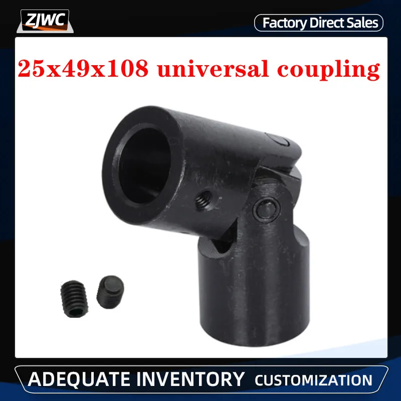 RC-Boot- und Auto-Metall-Kardangelenk 2mm/2.3mm/3mm/3.175mm/4mm/5mm/6mm/8mm/10mm Gimbal-Kupplungen Wellenmotorverbinder Universalgelenk – Detail 19