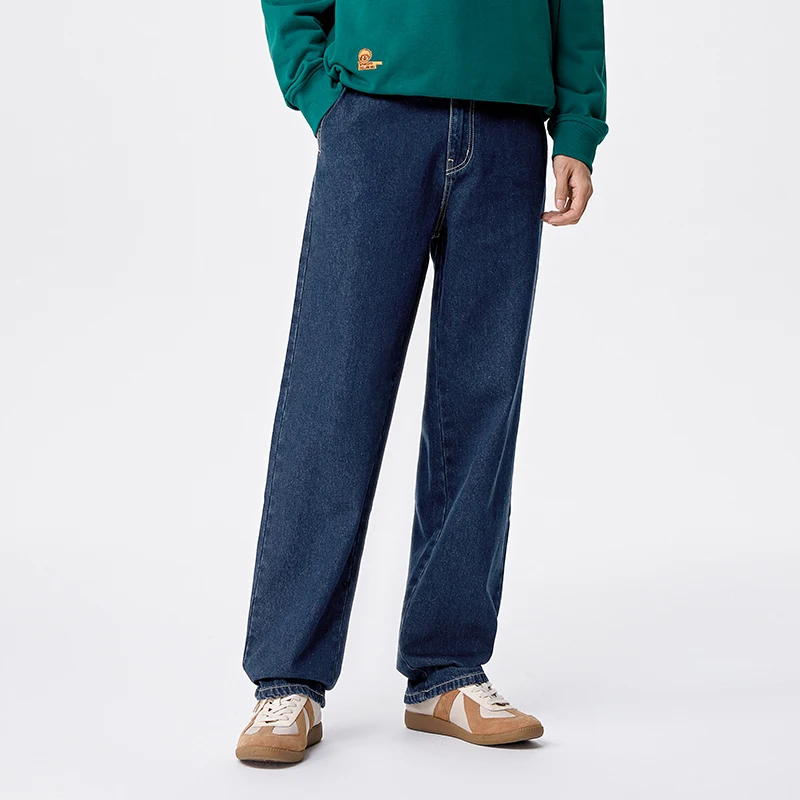 Semir 2023 Men Jeans Autumn New Classic Simple Loose Straight-leg Commuting Trousers for Men