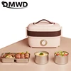 Portable Lunch Box Fast Heating Food Steamer Egg Boiler Electric Rice cooker Insulation 2 layer stainless steel Food Container 2